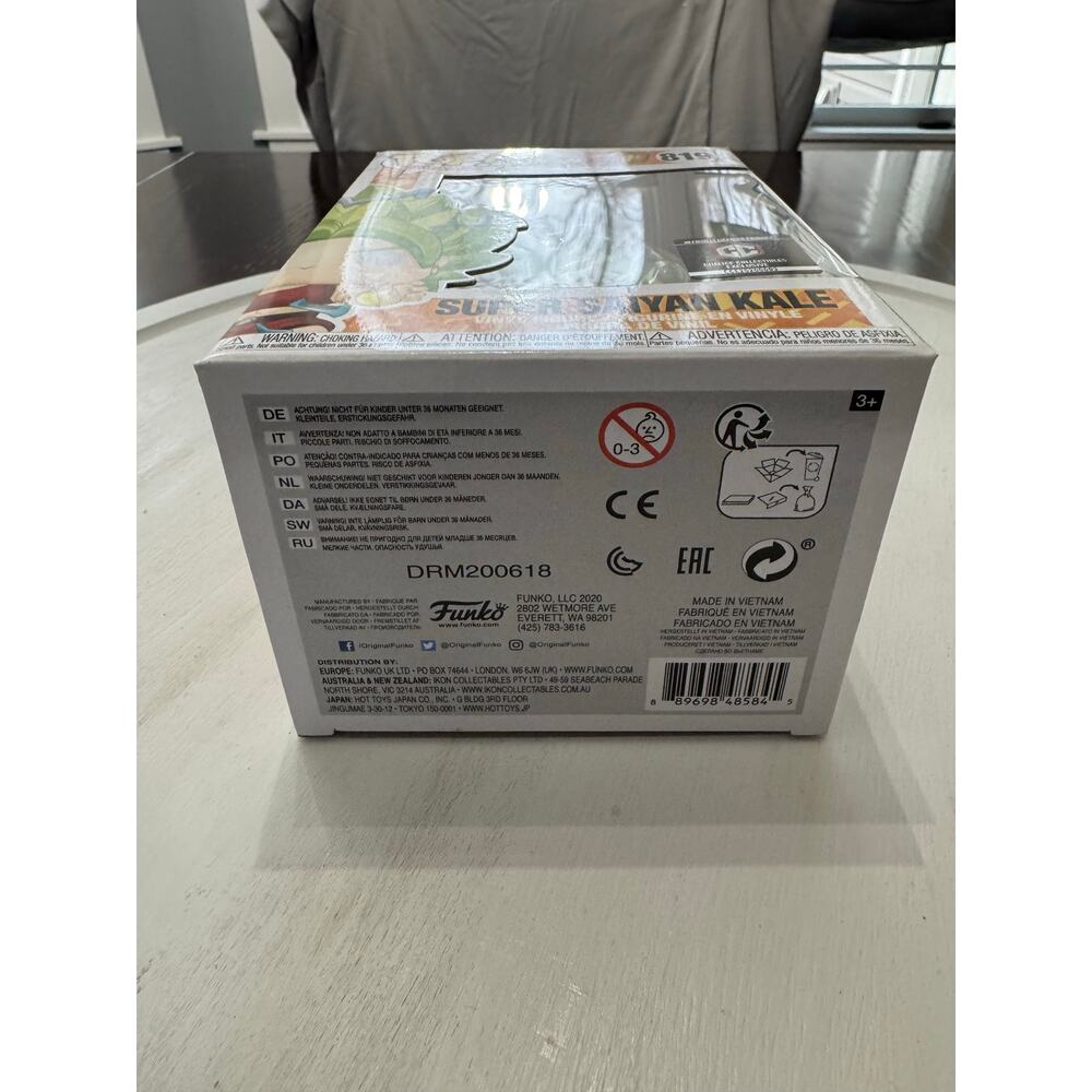 Funko Pop Dragon Ball Super Saiyan Kale Chalice Collectibles Exclusive #819 - Picture 7 of 8
